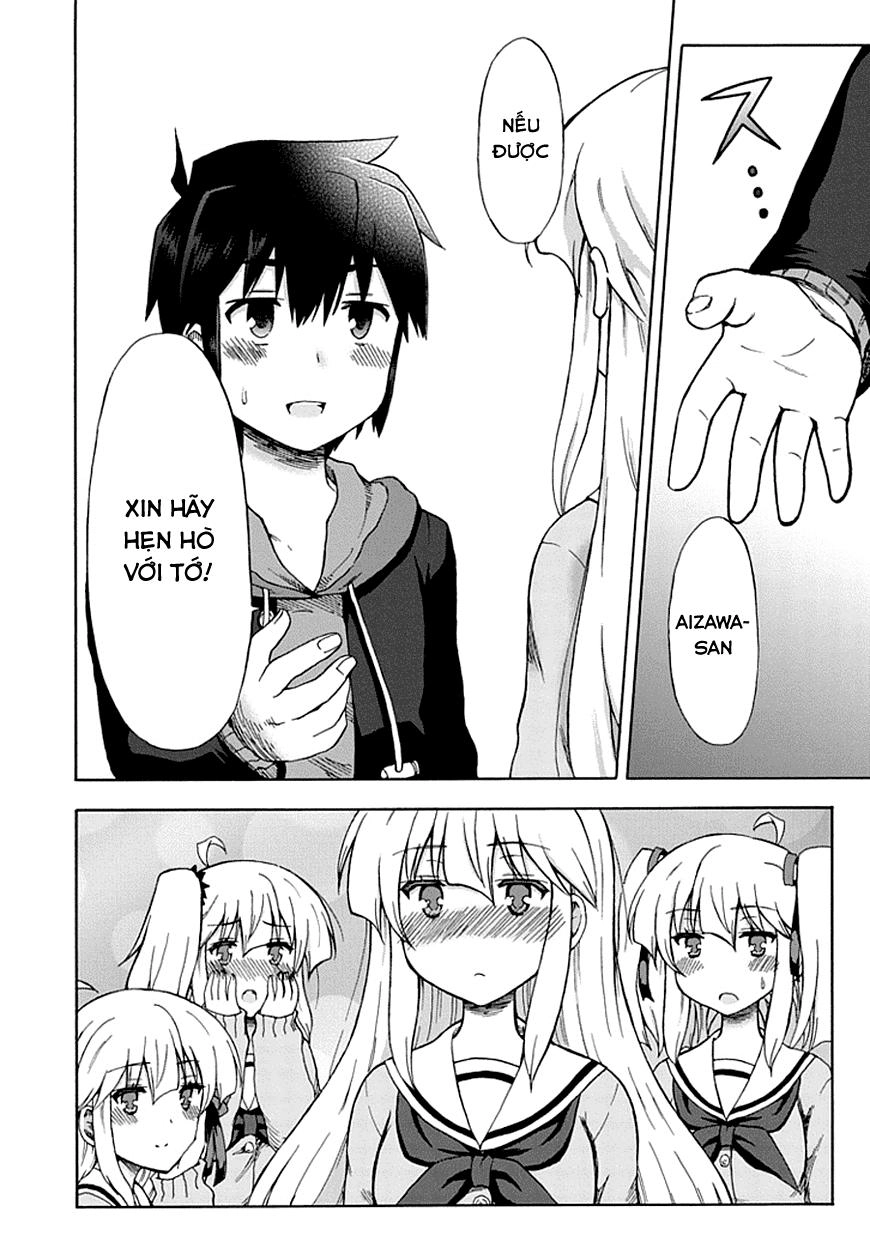 Aizawa-San Zoushoku Chapter 2 - 17