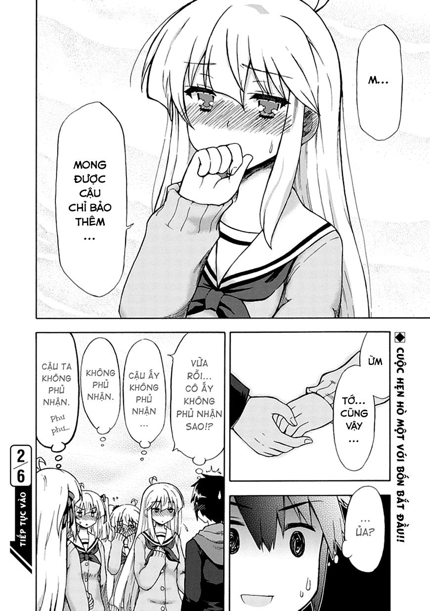 Aizawa-San Zoushoku Chapter 2 - 19