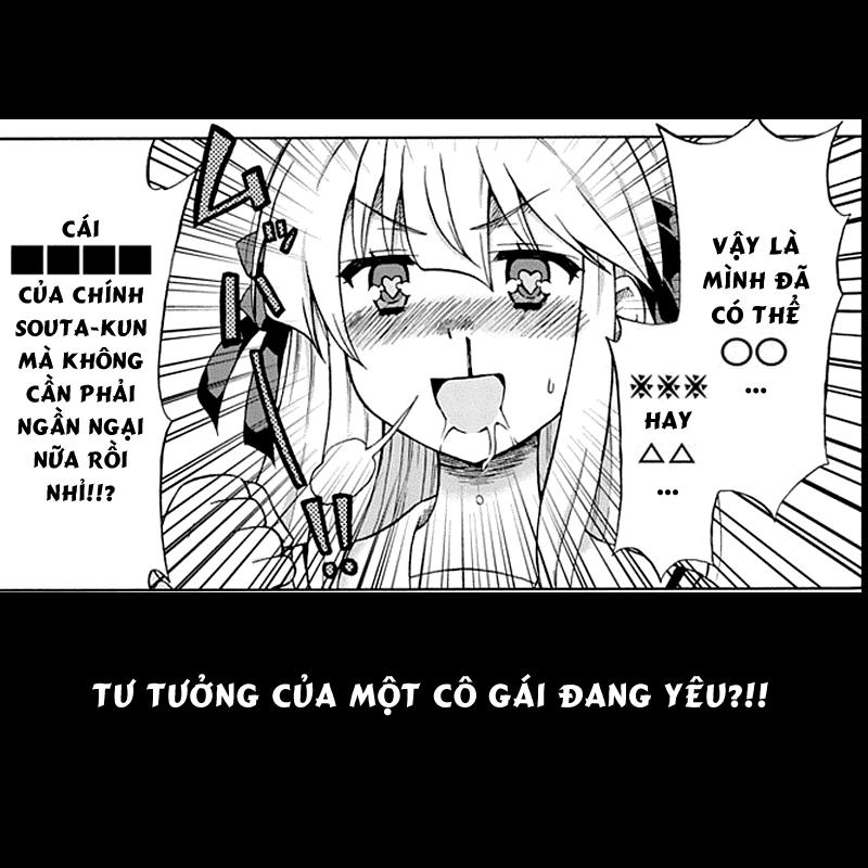 Aizawa-San Zoushoku Chapter 2 - 20