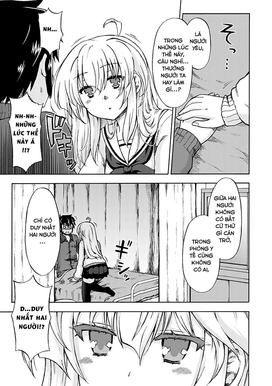 Aizawa-San Zoushoku Chapter 3 - 13