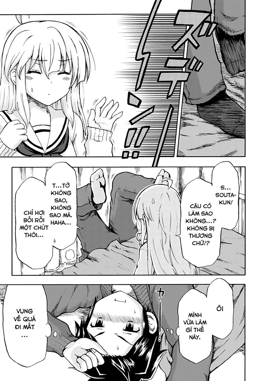 Aizawa-San Zoushoku Chapter 3 - 15