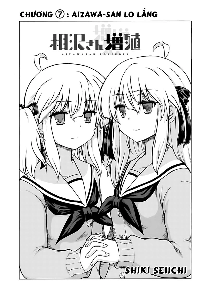 Aizawa-San Zoushoku Chapter 7 - 1