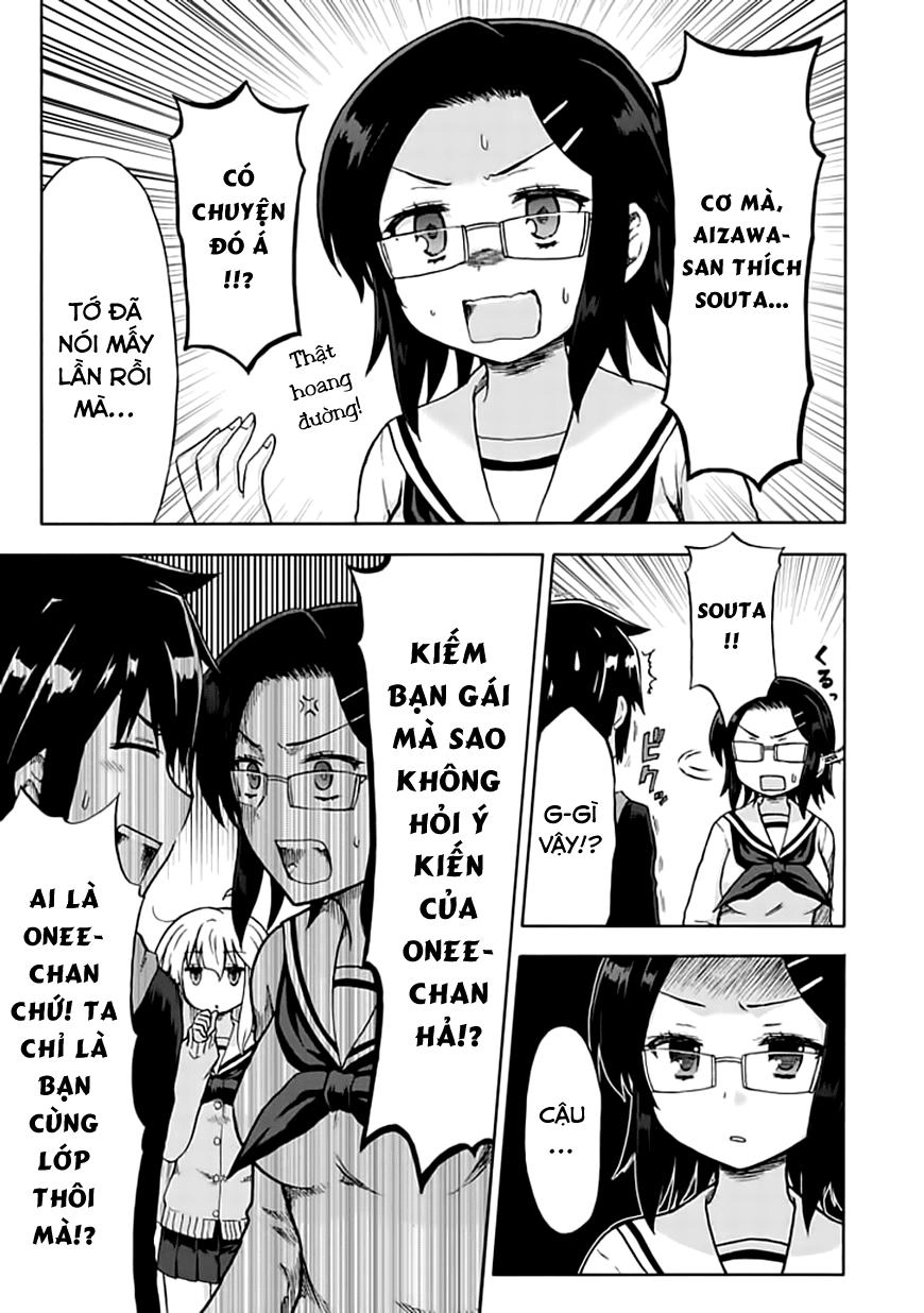 Aizawa-San Zoushoku Chapter 7 - 3