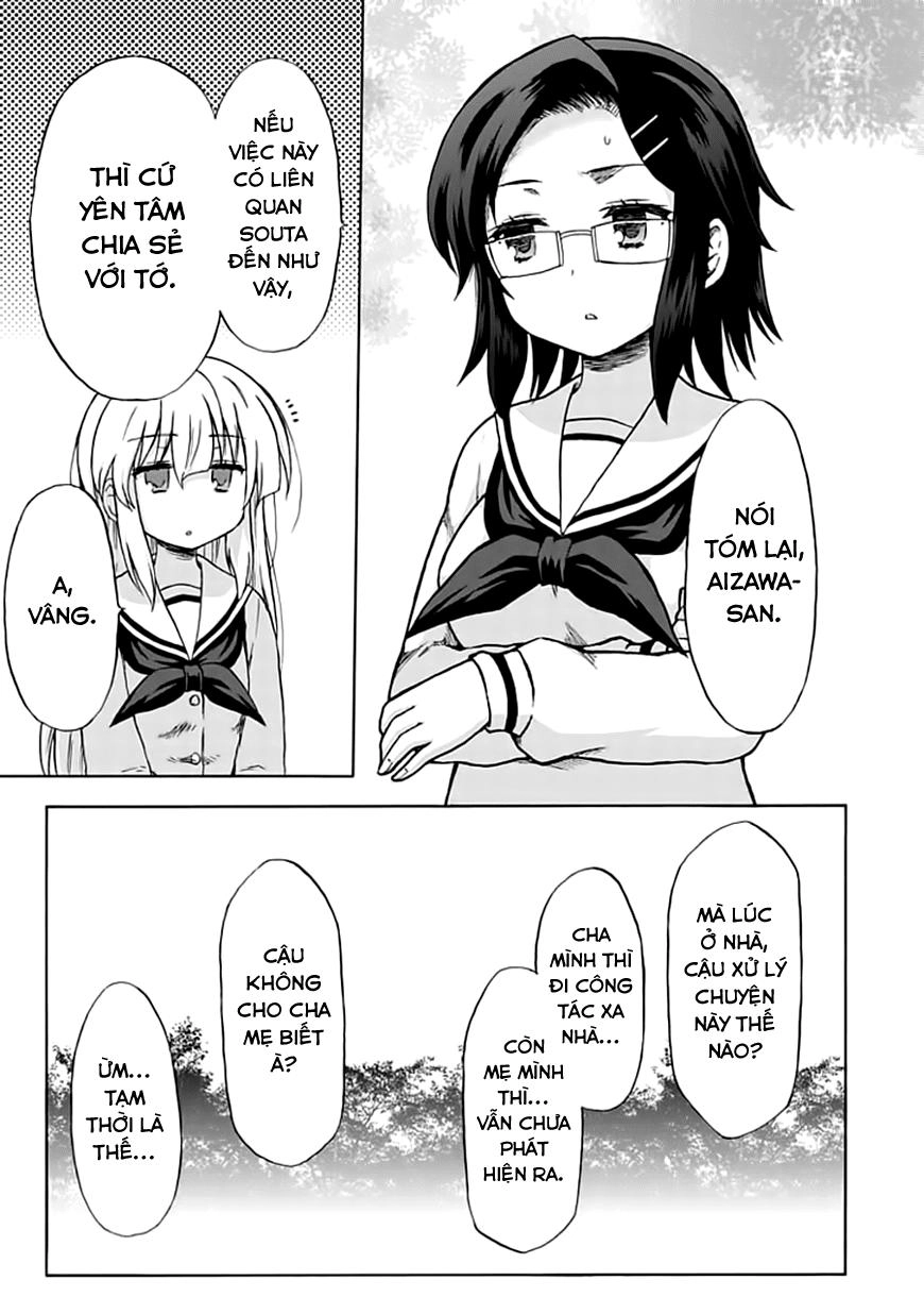 Aizawa-San Zoushoku Chapter 7 - 5