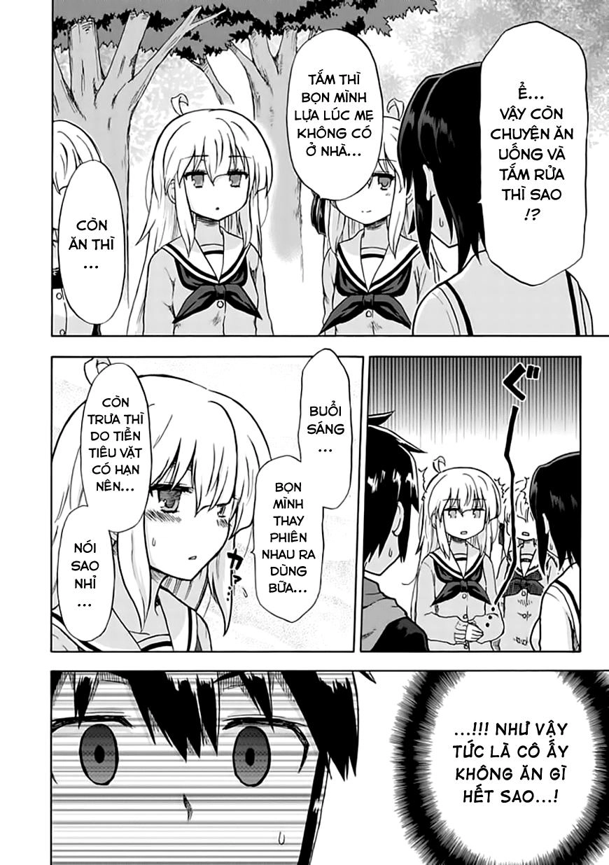 Aizawa-San Zoushoku Chapter 7 - 6