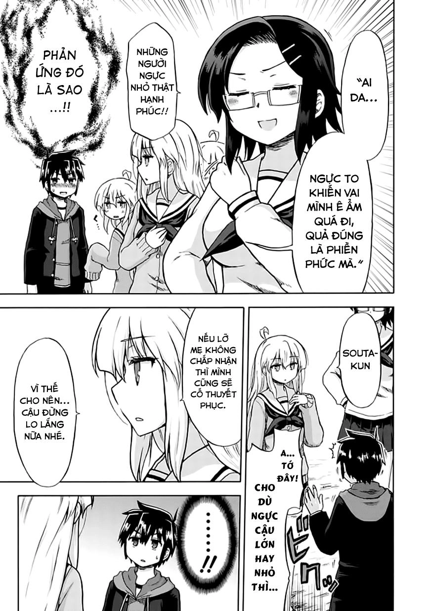Aizawa-San Zoushoku Chapter 7 - 11