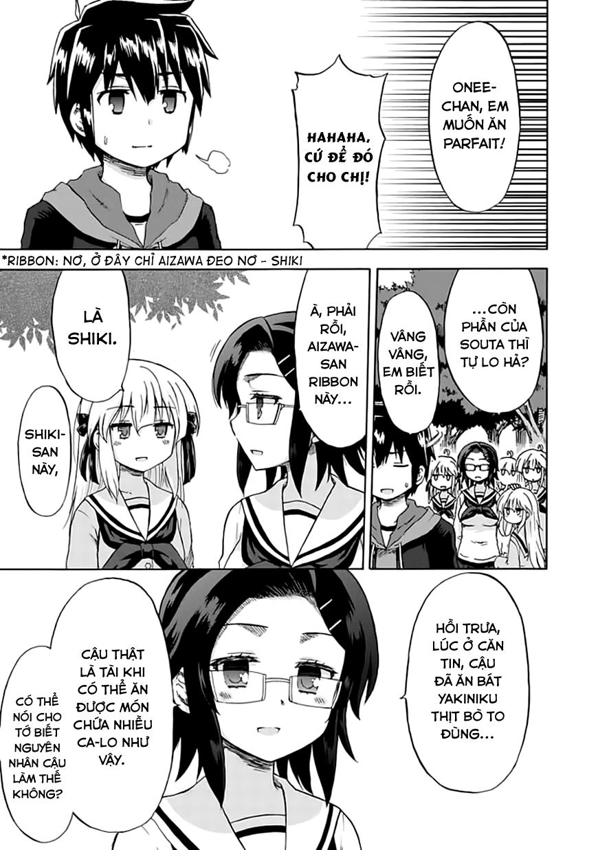 Aizawa-San Zoushoku Chapter 7 - 17