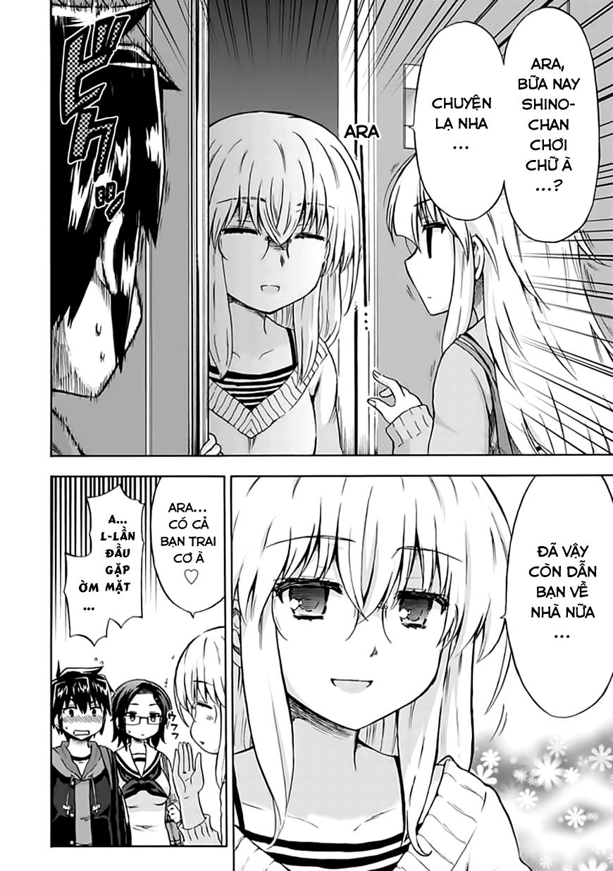 Aizawa-San Zoushoku Chapter 8 - 6