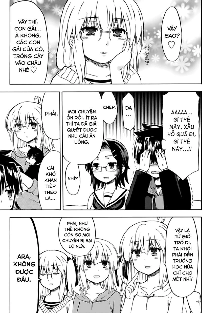 Aizawa-San Zoushoku Chapter 8 - 19