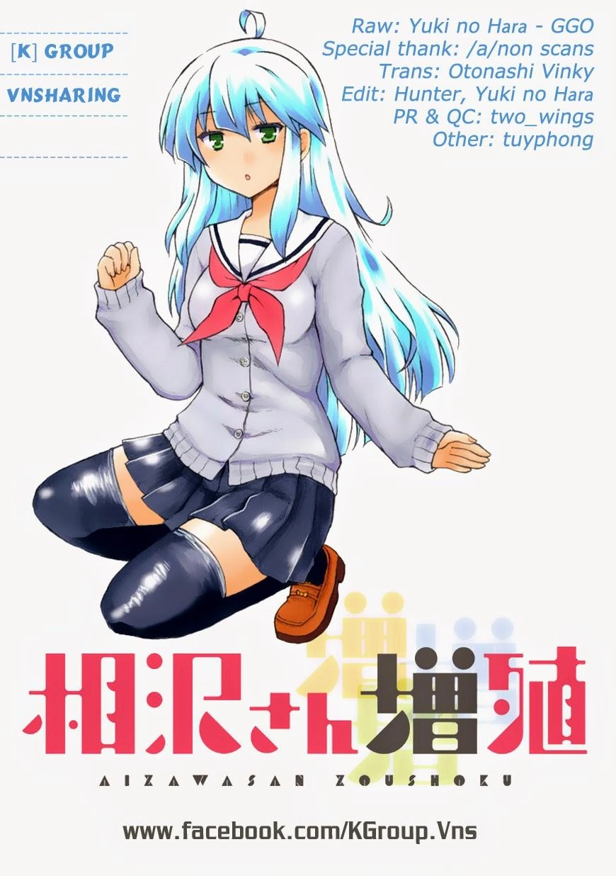 Aizawa-San Zoushoku Chapter 9 - 1