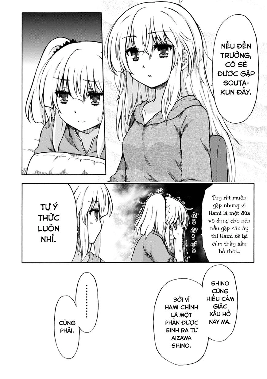 Aizawa-San Zoushoku Chapter 9 - 3