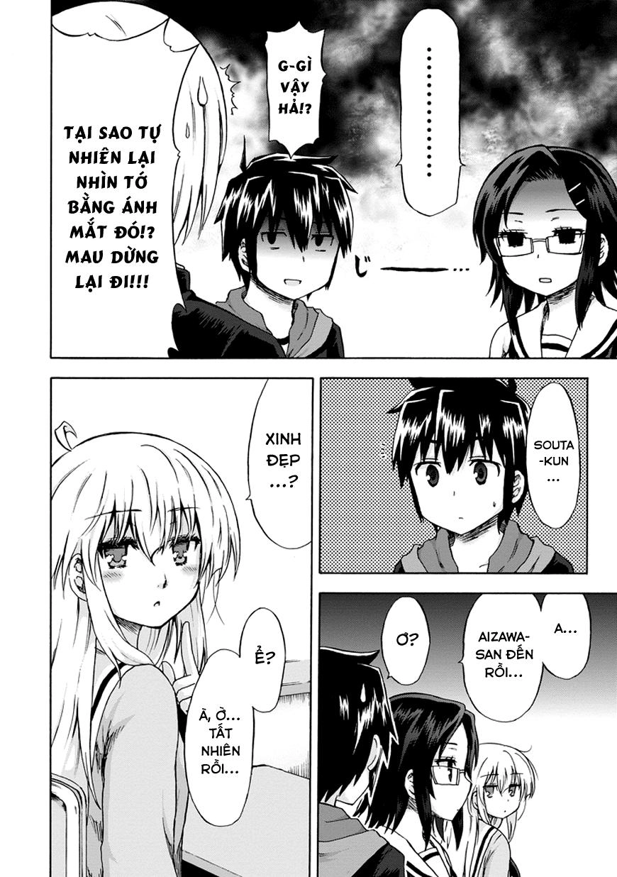 Aizawa-San Zoushoku Chapter 9 - 17