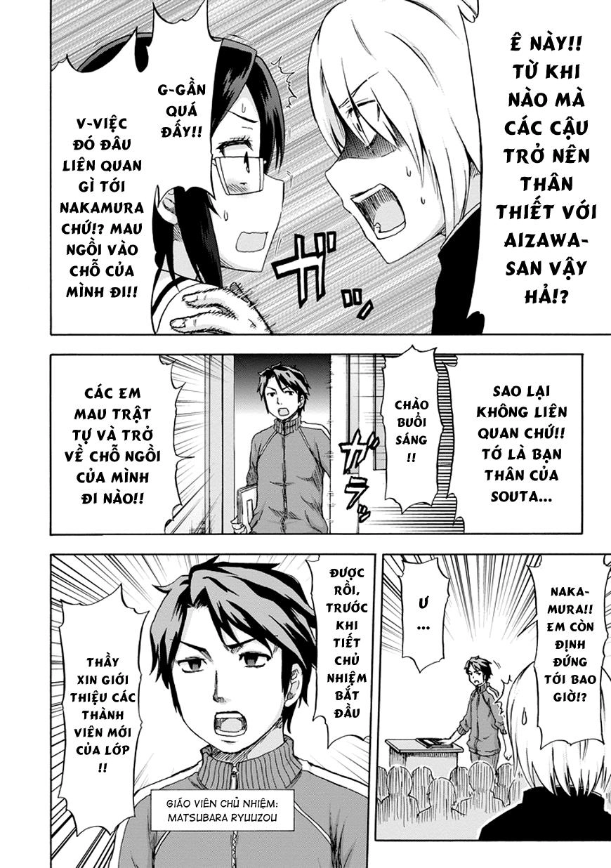 Aizawa-San Zoushoku Chapter 9 - 19