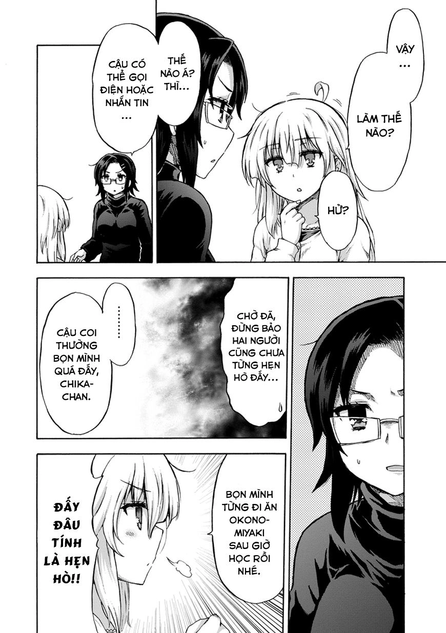 Aizawa-San Zoushoku Chapter 13 - 11