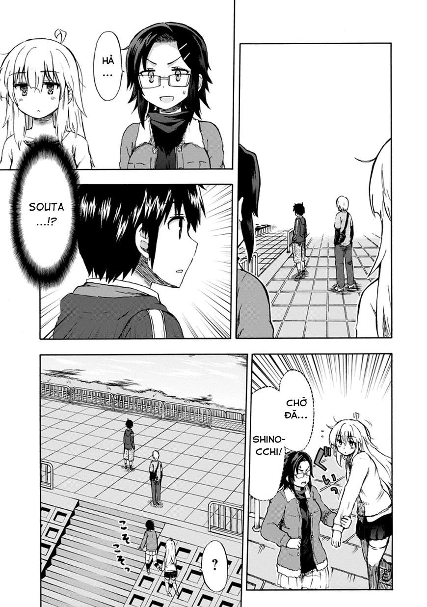 Aizawa-San Zoushoku Chapter 13 - 20