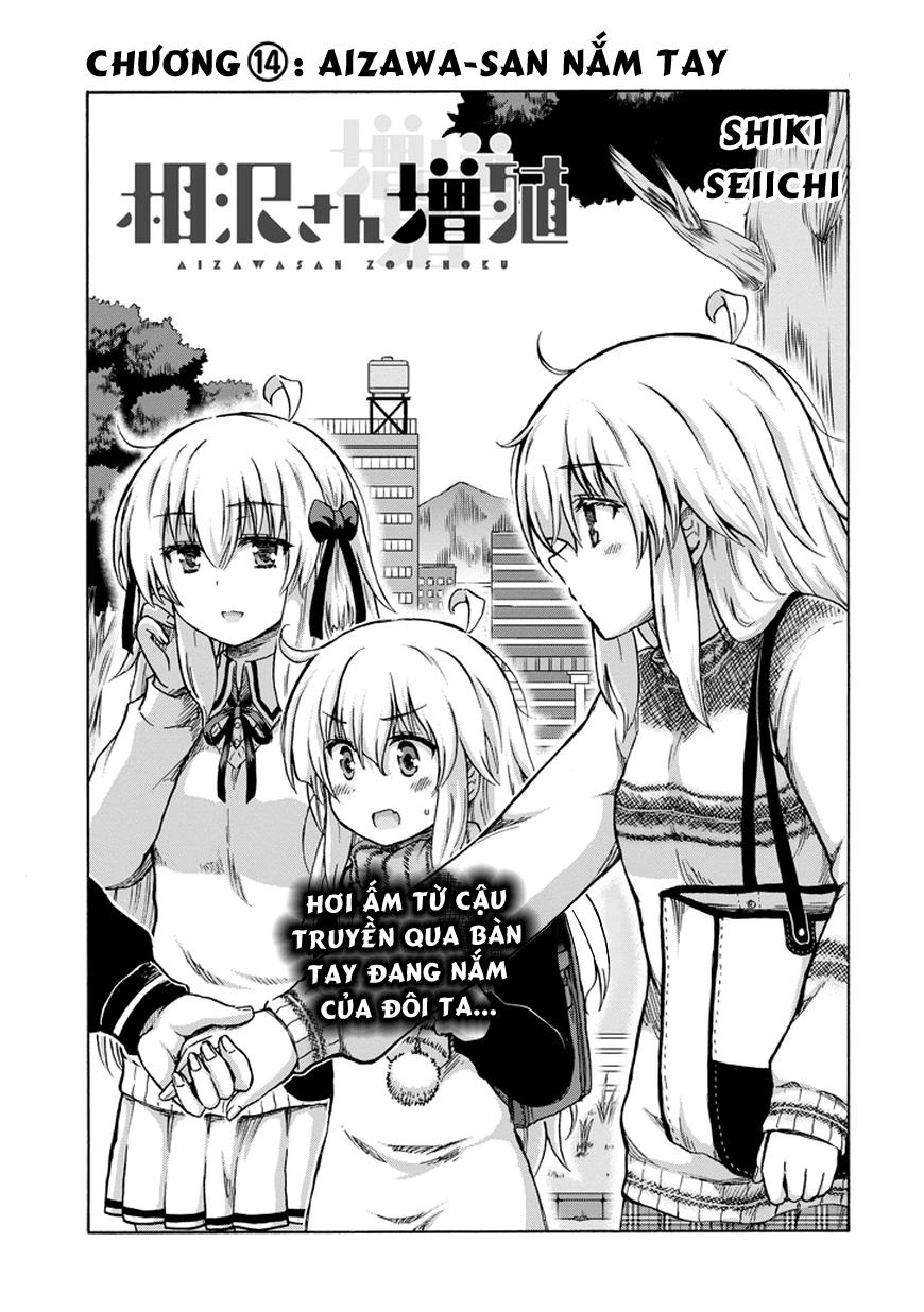 Aizawa-San Zoushoku Chapter 14 - 1