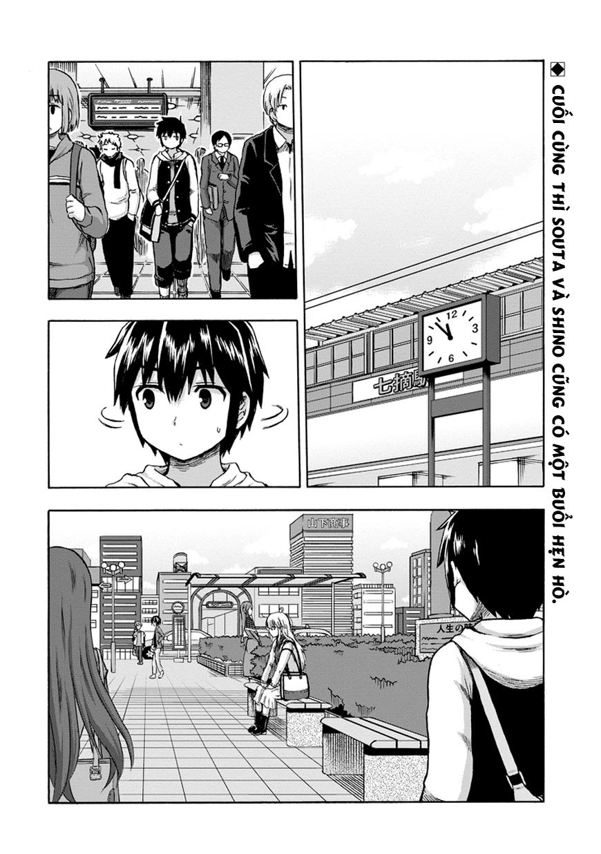 Aizawa-San Zoushoku Chapter 14 - 2