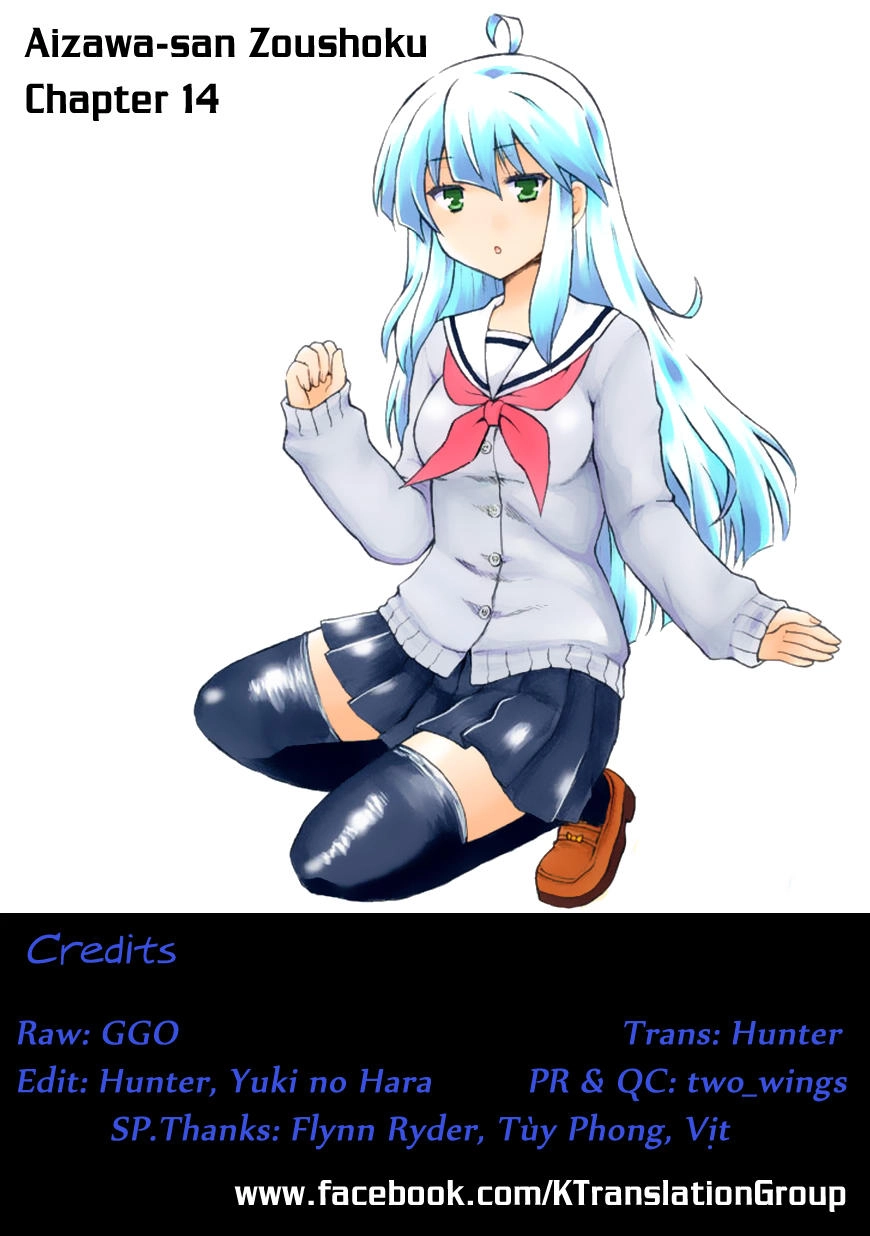 Aizawa-San Zoushoku Chapter 14 - 19