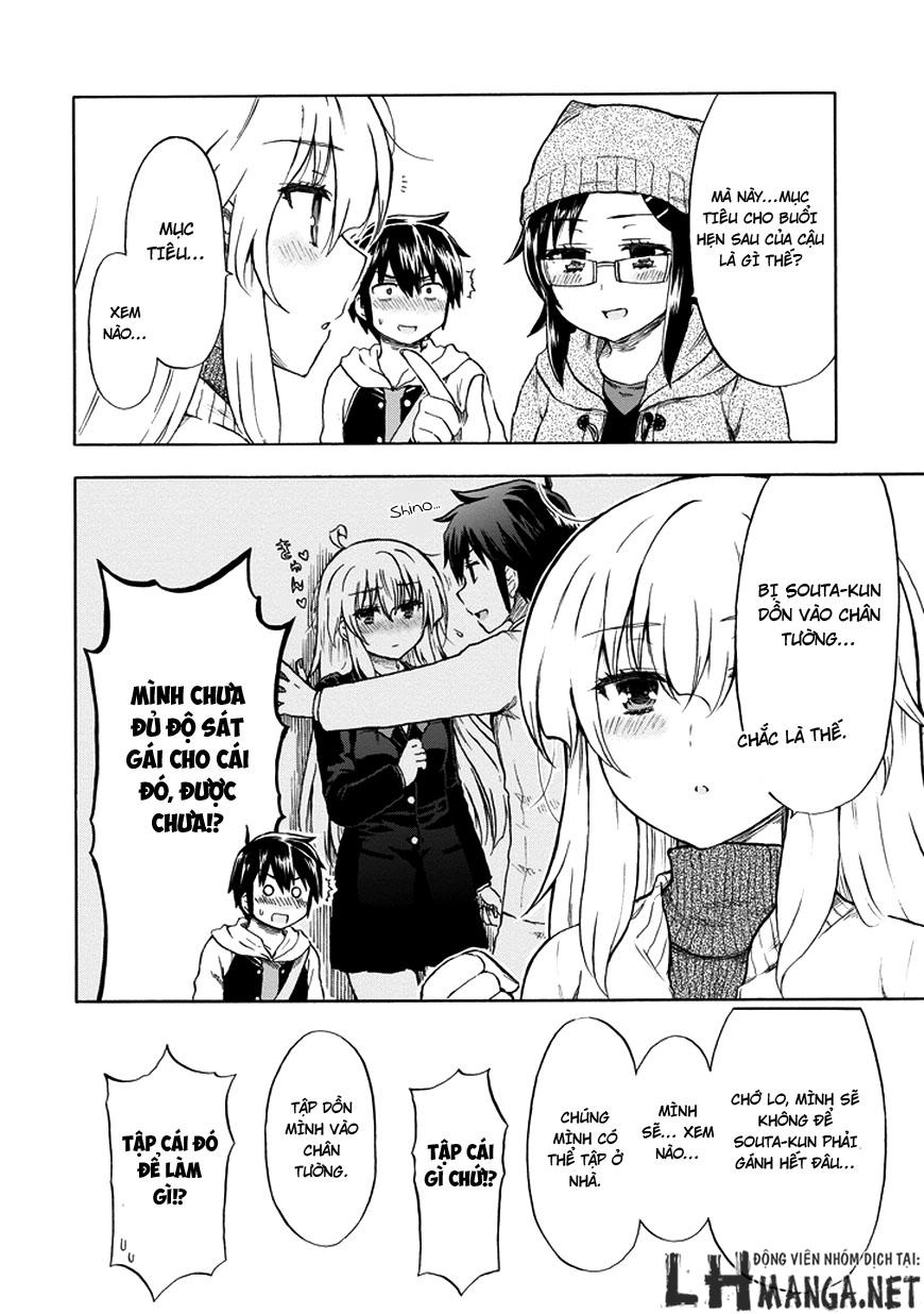 Aizawa-San Zoushoku Chapter 15 - 6