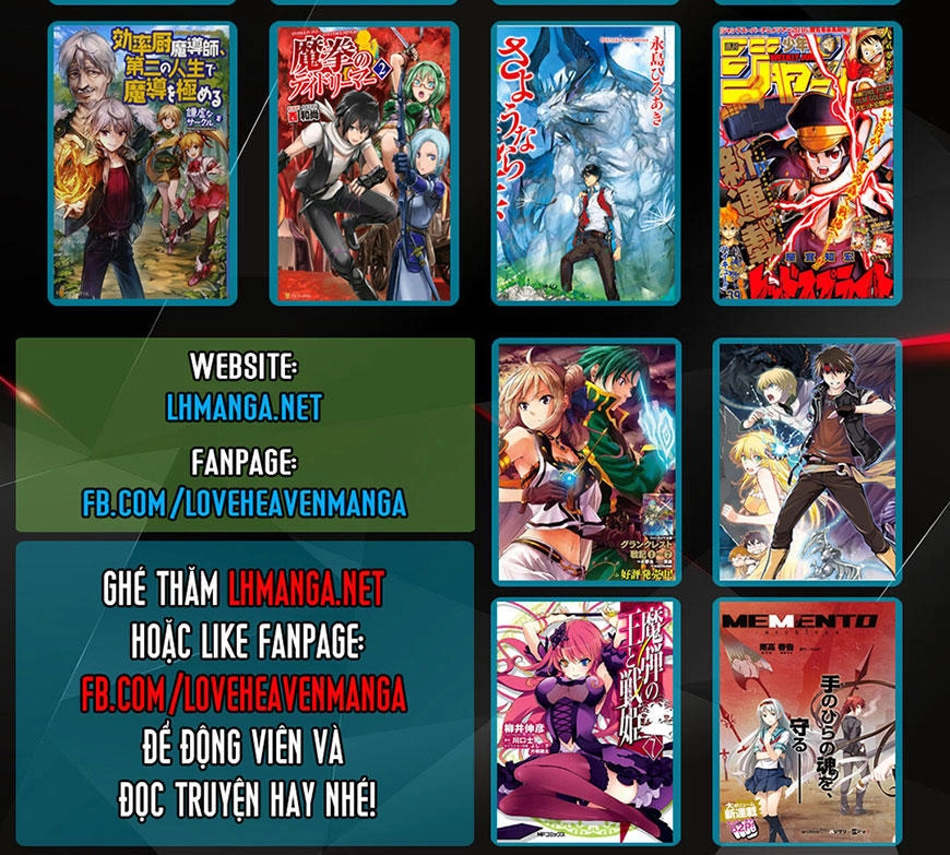 Aizawa-San Zoushoku Chapter 15 - 23