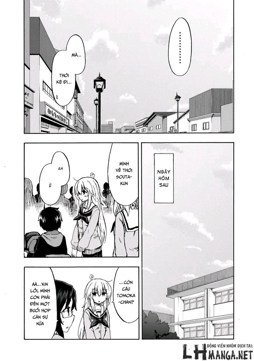 Aizawa-San Zoushoku Chapter 19 - 11