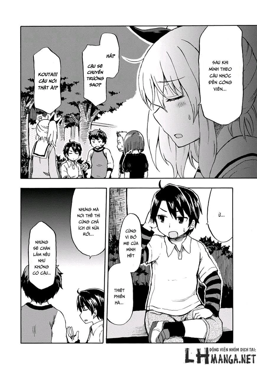 Aizawa-San Zoushoku Chapter 19 - 14