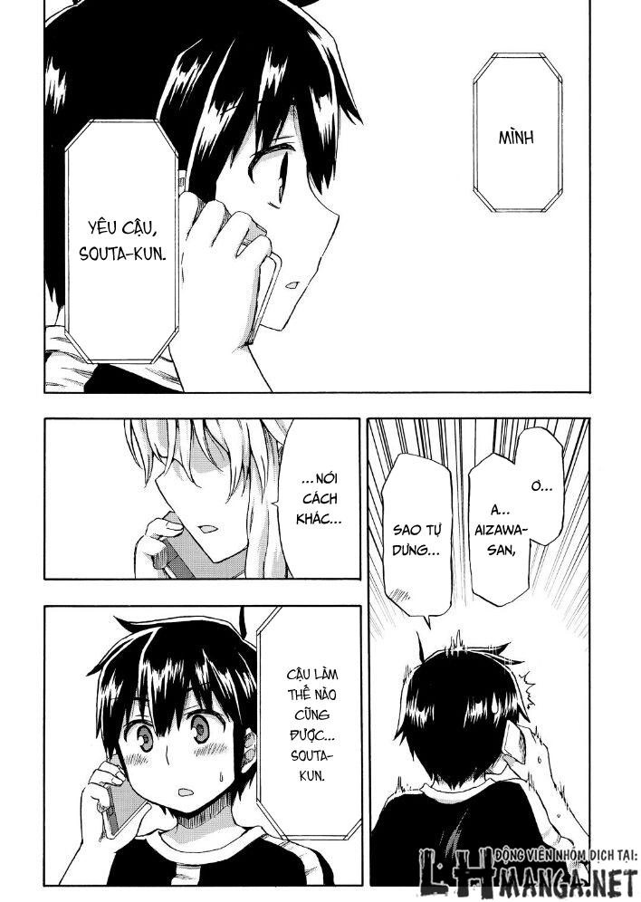 Aizawa-San Zoushoku Chapter 20 - 13