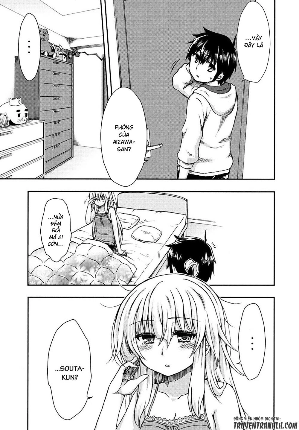 Aizawa-San Zoushoku Chapter 23 - 4