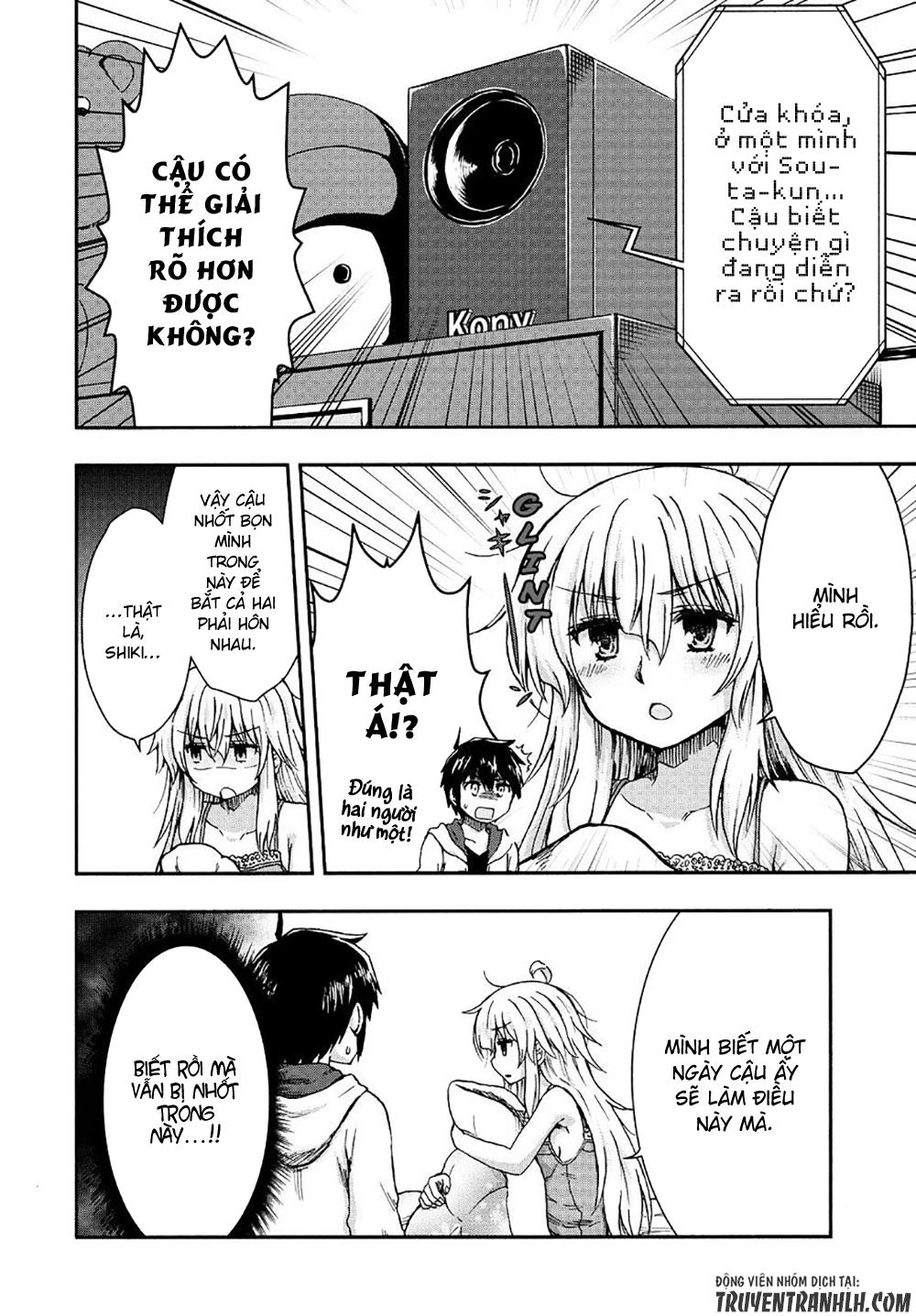 Aizawa-San Zoushoku Chapter 23 - 7