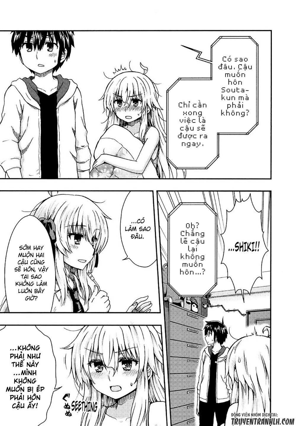 Aizawa-San Zoushoku Chapter 23 - 8