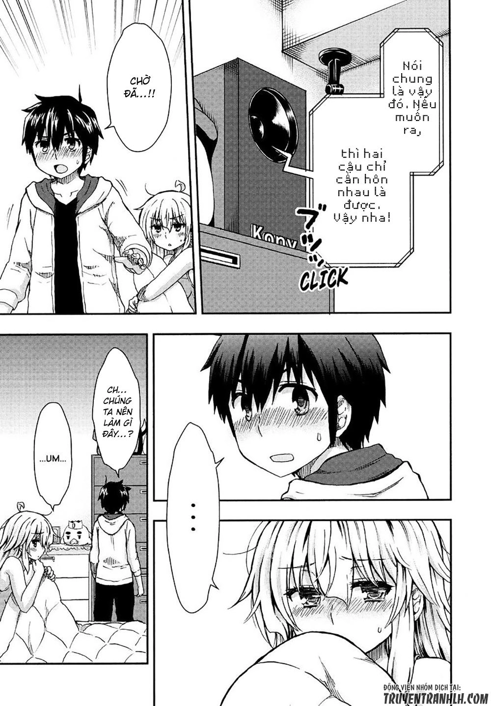 Aizawa-San Zoushoku Chapter 23 - 10