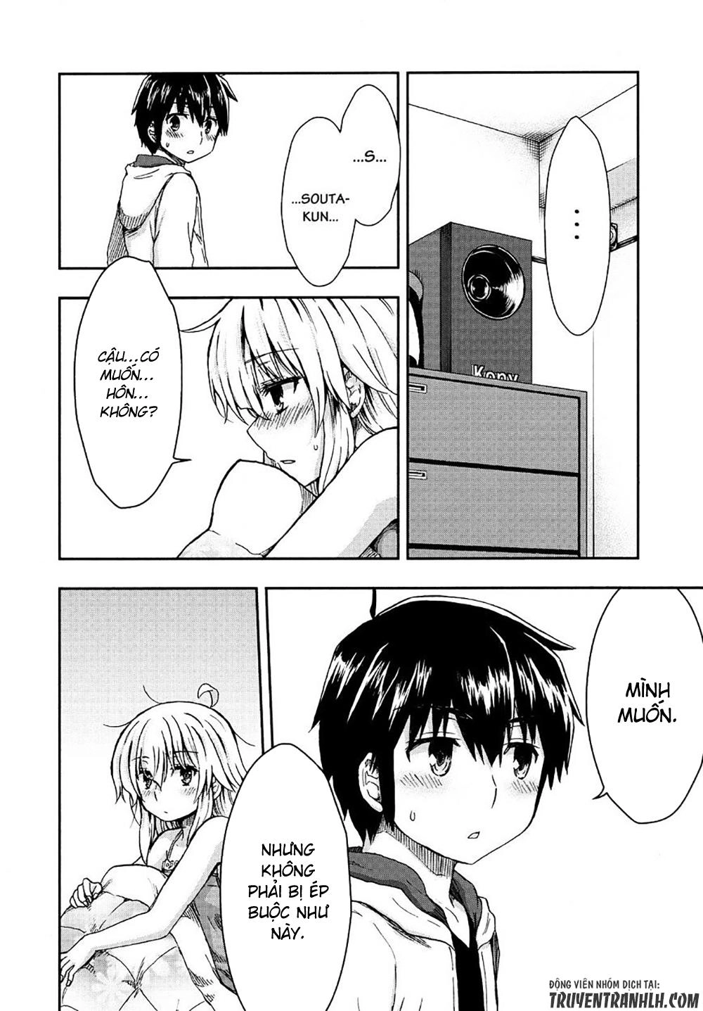 Aizawa-San Zoushoku Chapter 23 - 11