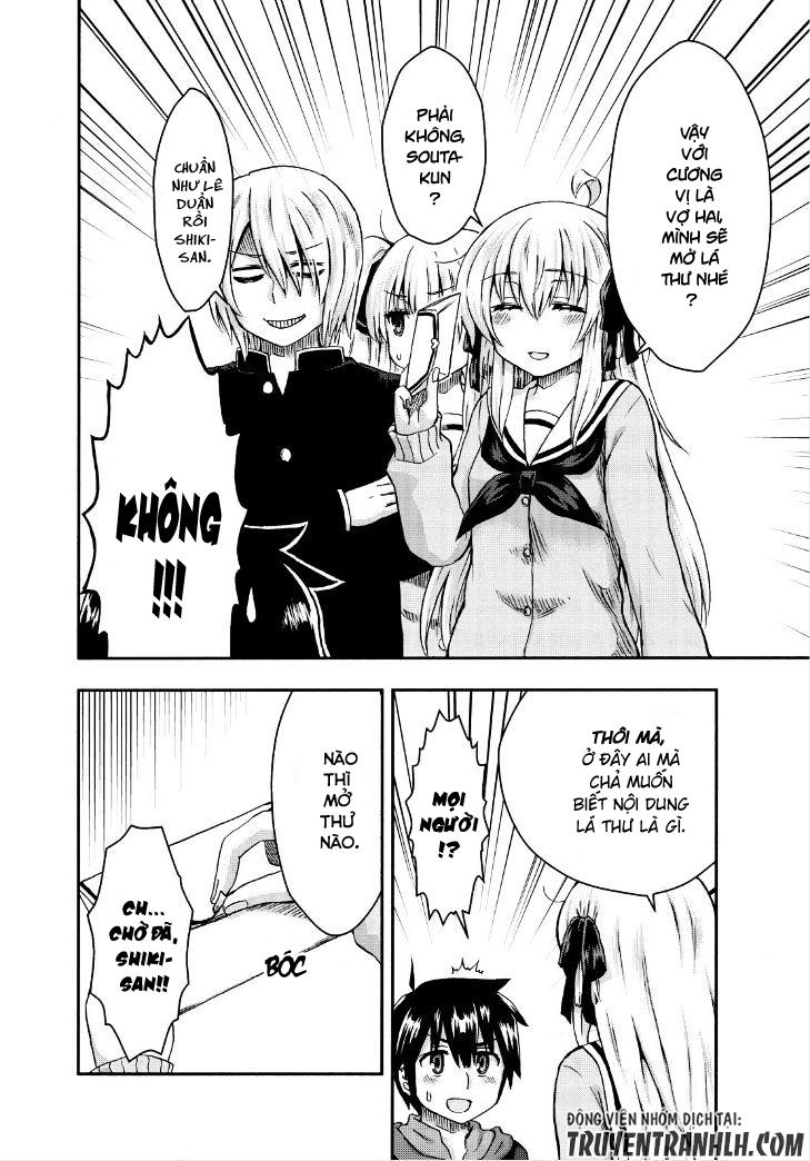 Aizawa-San Zoushoku Chapter 25 - 12