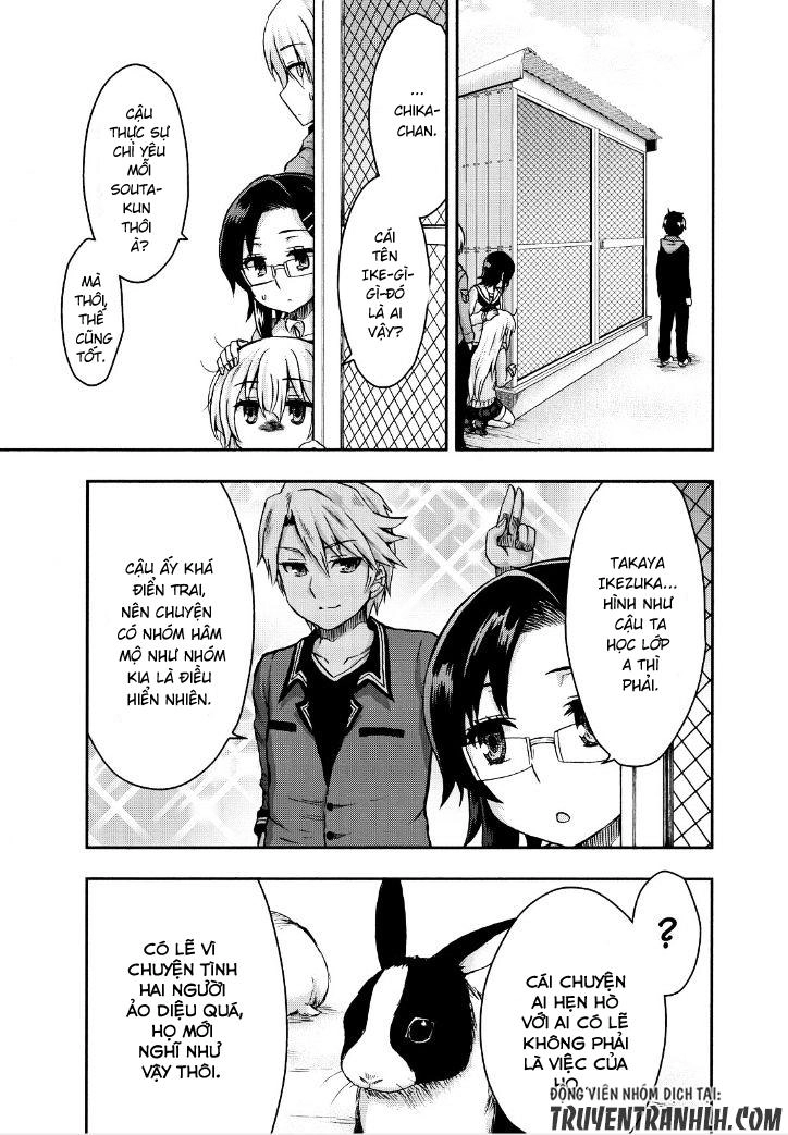 Aizawa-San Zoushoku Chapter 25 - 15