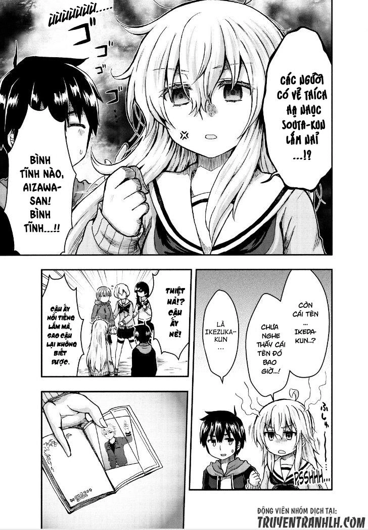 Aizawa-San Zoushoku Chapter 25 - 23