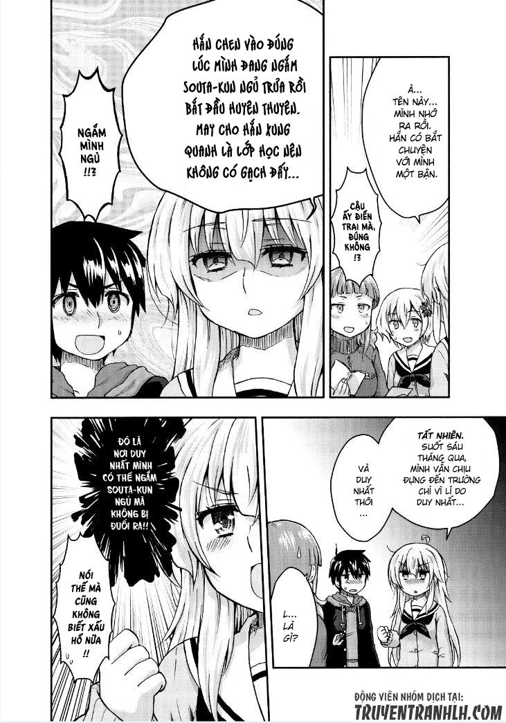 Aizawa-San Zoushoku Chapter 25 - 24