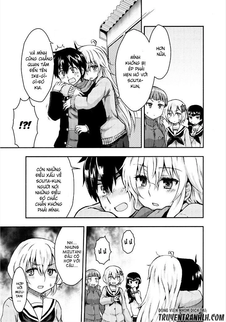 Aizawa-San Zoushoku Chapter 25 - 25