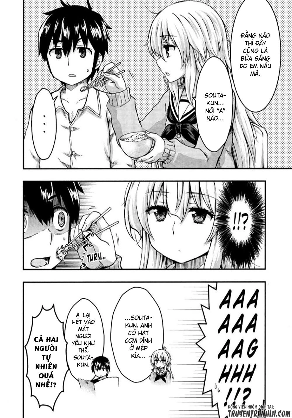 Aizawa-San Zoushoku Chapter 26 - 12