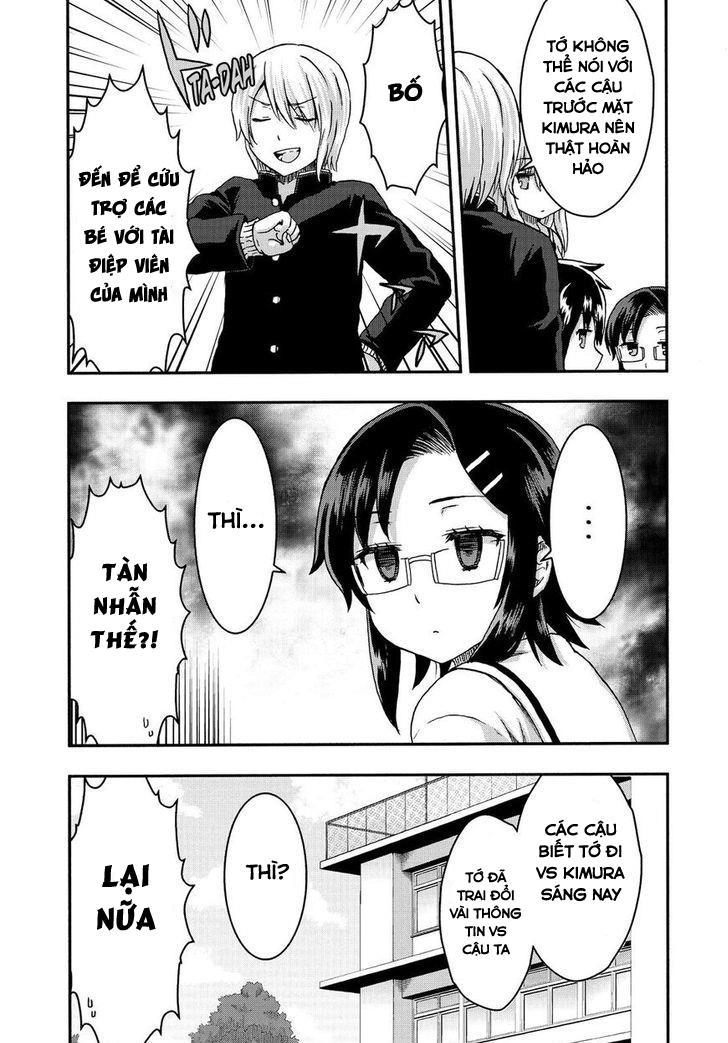 Aizawa-San Zoushoku Chapter 28 - 15