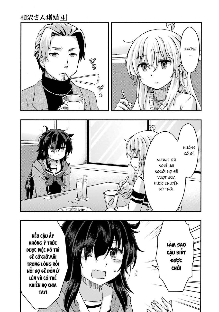 Aizawa-San Zoushoku Chapter 29 - 9