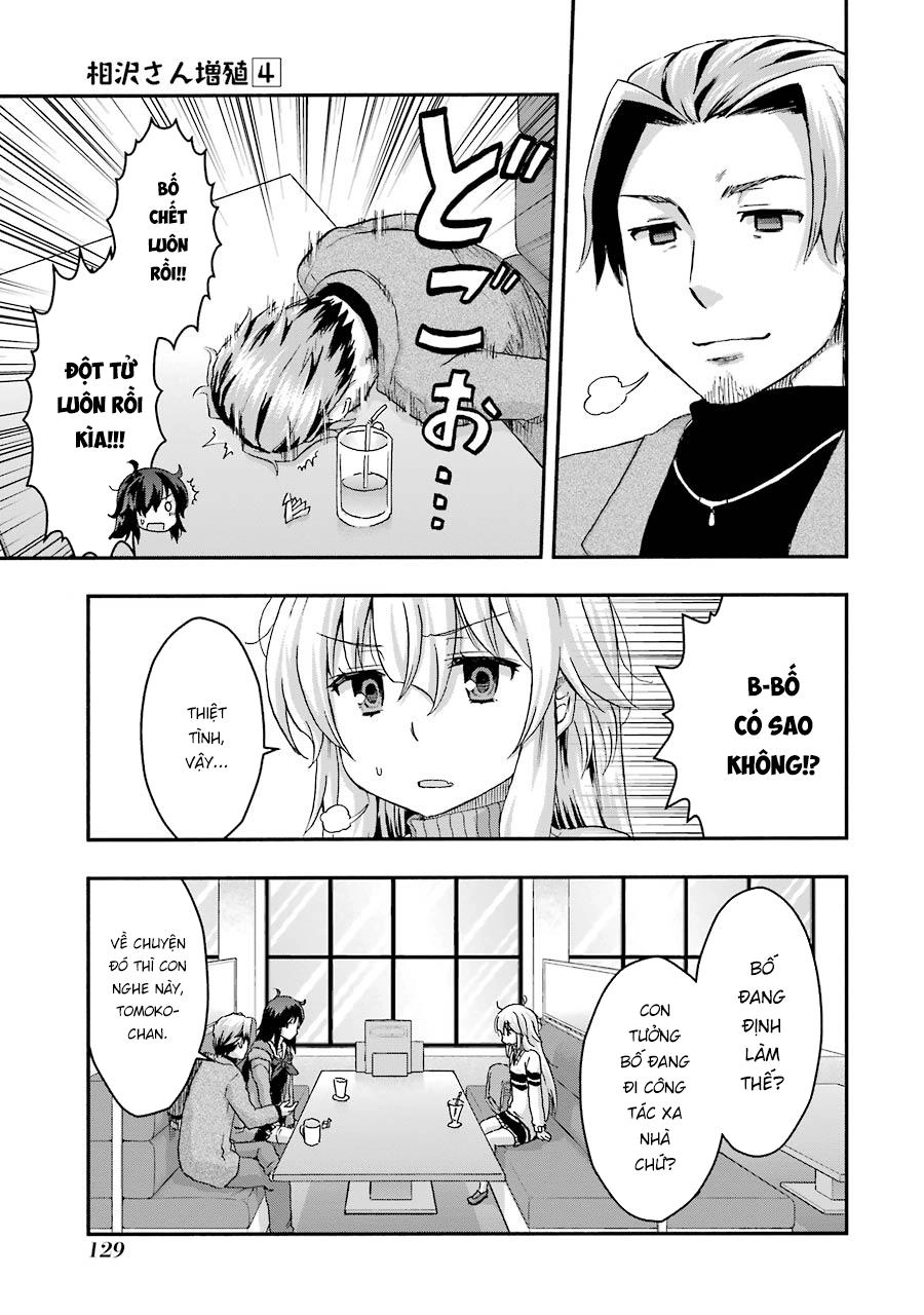 Aizawa-San Zoushoku Chapter 29 - 13