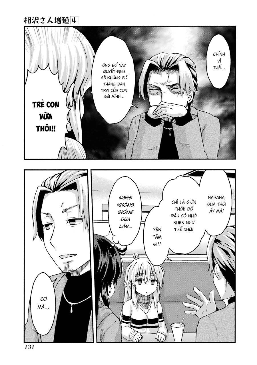 Aizawa-San Zoushoku Chapter 29 - 15