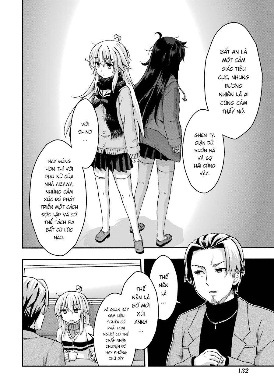 Aizawa-San Zoushoku Chapter 29 - 16