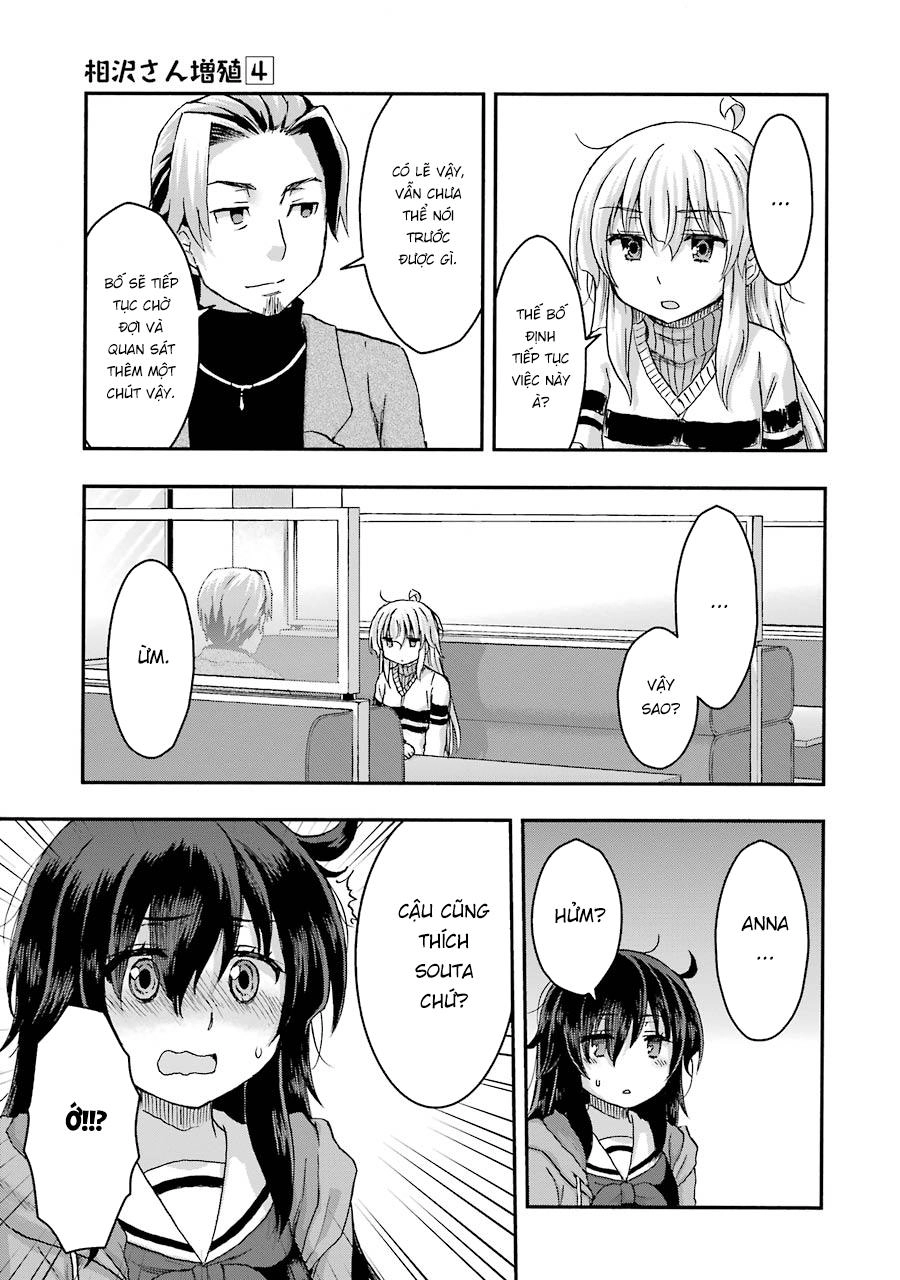 Aizawa-San Zoushoku Chapter 29 - 17