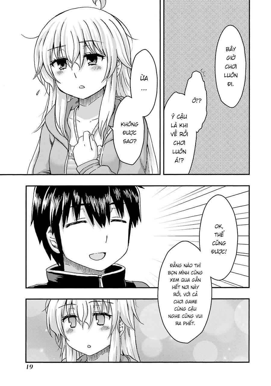 Aizawa-San Zoushoku Chapter 30 - 17