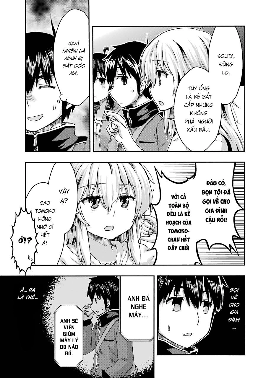 Aizawa-San Zoushoku Chapter 31 - 17