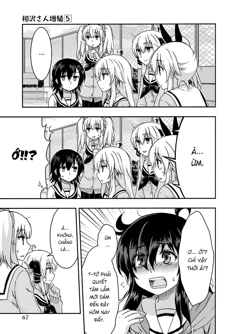 Aizawa-San Zoushoku Chapter 33 - 5