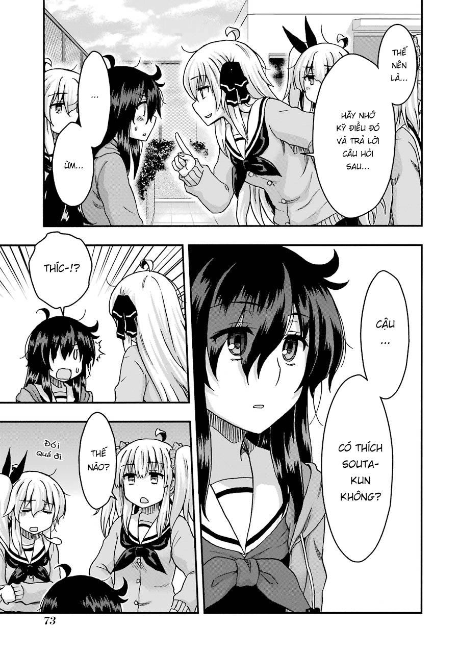 Aizawa-San Zoushoku Chapter 33 - 11