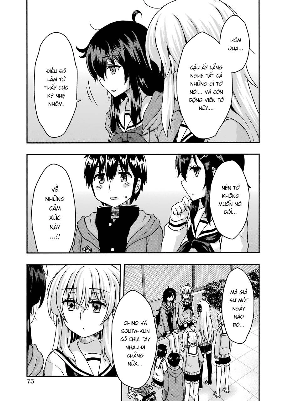 Aizawa-San Zoushoku Chapter 33 - 13