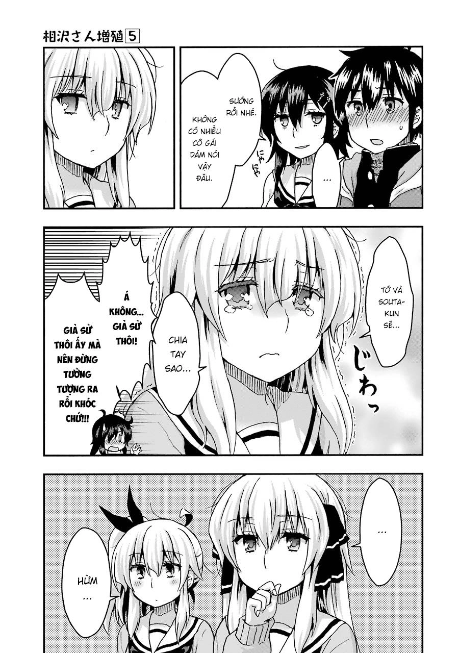 Aizawa-San Zoushoku Chapter 33 - 15